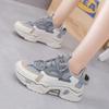 Damen Schuhe Herbst Atmungsaktive Mesh Sneaker Trend Keilabsatz Plateau Lässige Dad Schuhe Damen Sport Tennis Laufschuhe Zapatillas