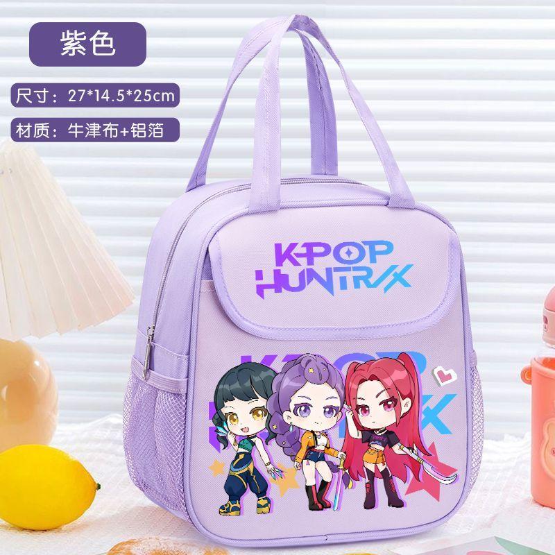 Kpop Witch Hunt Team Bento Bag, Children's Insulated Hand-held Lunch Box Bag, Large-capacity Thickened Aluminum Foil Insulated Bag