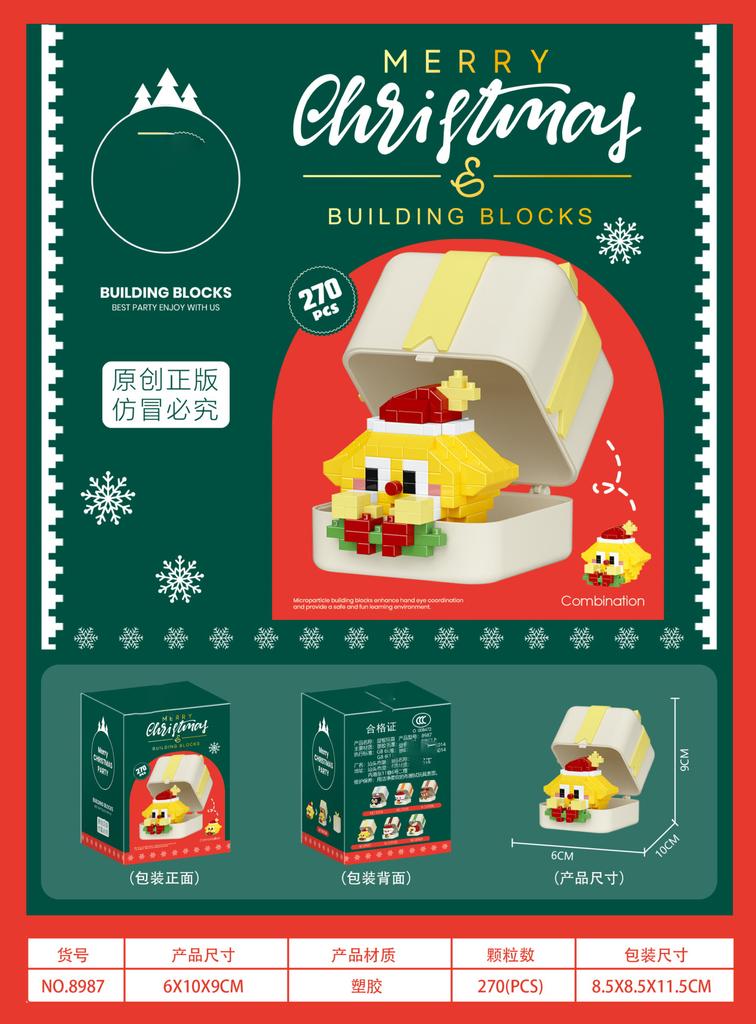 christmas blocks mini blocks construction set home decoration Christmas Tree moc building blocks boys toys 10 to 12 years gifts