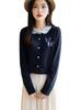 Doll Collar Women's Knit Cardigan - Versatile, Stylish, Loose Wool Coat for Autumn/Winter