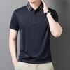 Men's Polo Summer Ice Short Sleeve T-Shirt Business Casual Top