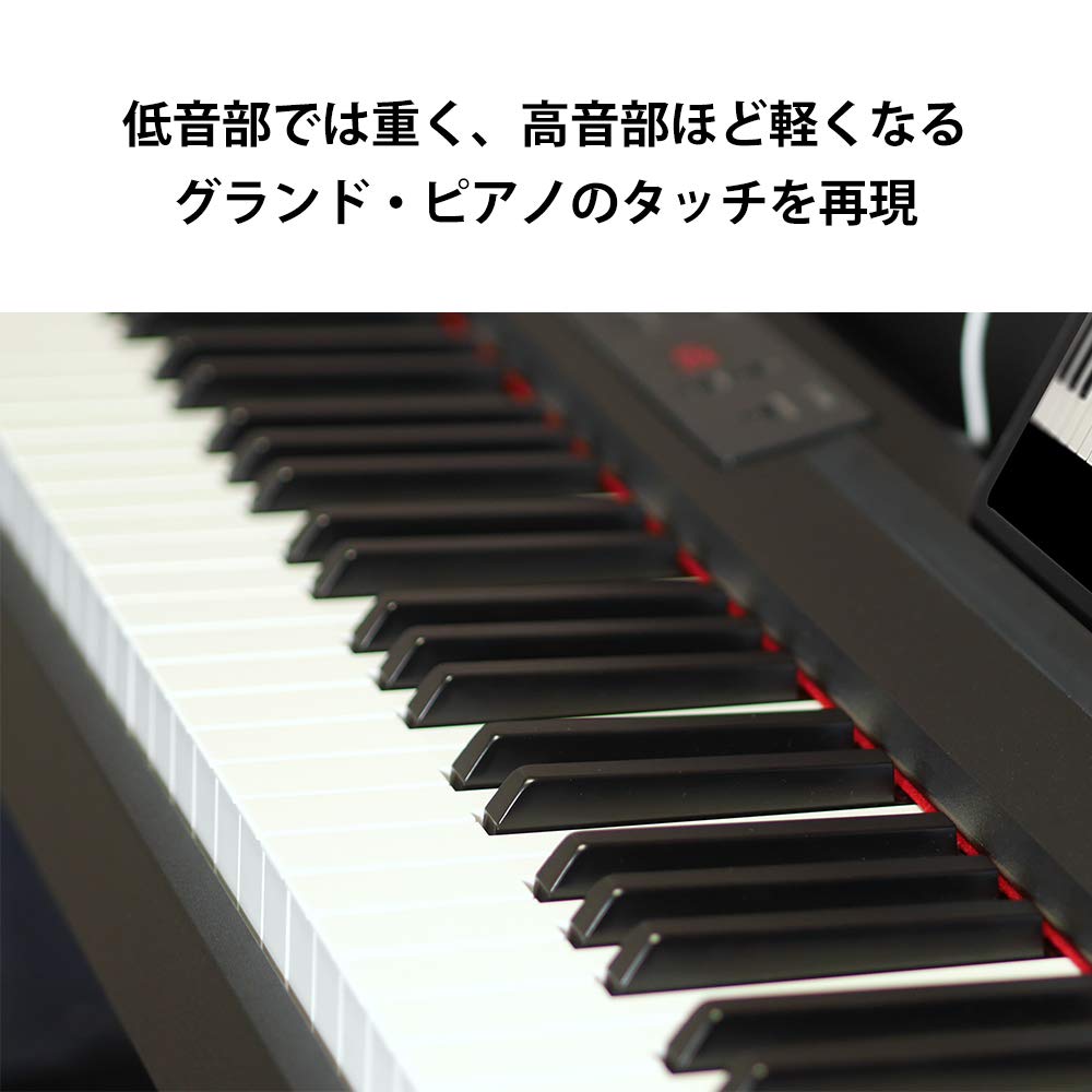 88-Key Digital Piano LP-380U White with Wooden Finish, Headphones and Pedal Included, Made in Japan