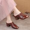 Women'S Summer New Arrival Solid Color Open Toe High Heel Slides Casual Chunky Heel Fish Mouth Slippers