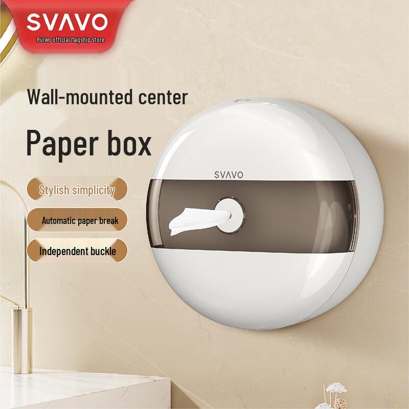 SVAVO Wall-Mounted Center-Pull Tissue Dispenser ZM-066
