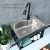 304 Stainless Steel Wall-Mounted Single Basin Sink with Faucet