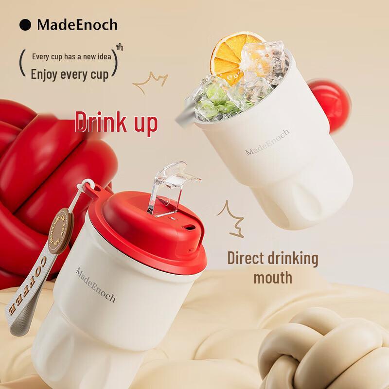 MadeEnoch 316 Stainless Steel Coffee Tumbler