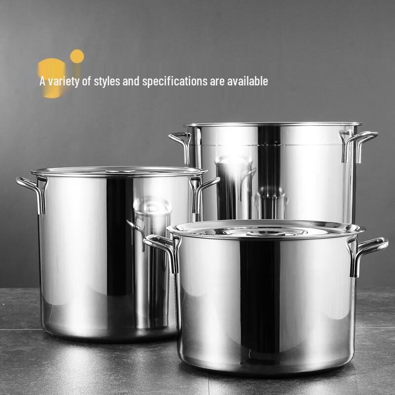 Minai 304 Stainless Steel Lidded Storage Pot Tall 35x50cm (48L)