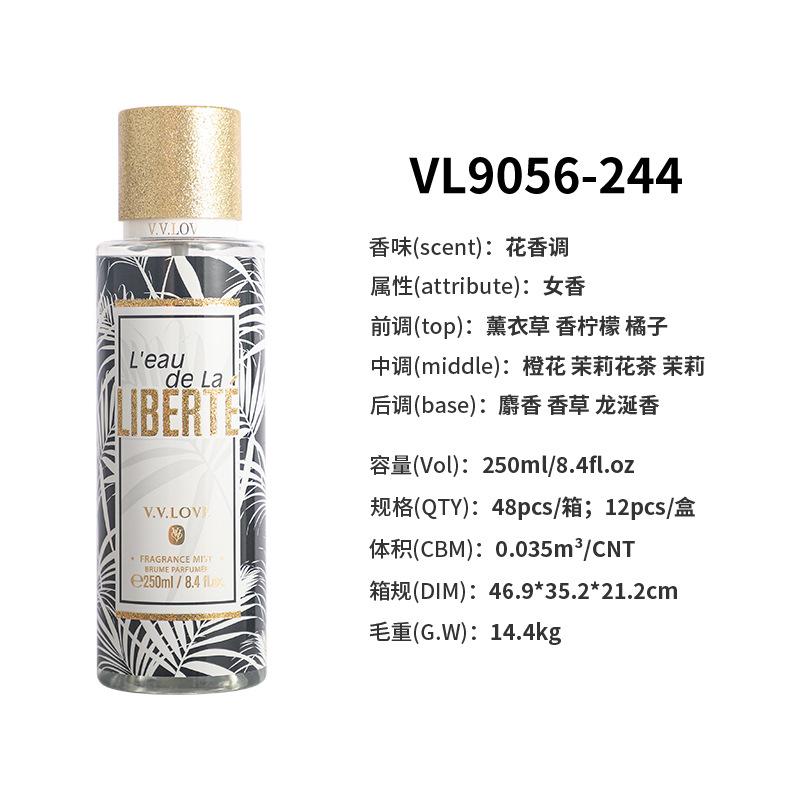 250 мл женский парфюм спрей для тела парфюм парфюмы 250ml/fl.oz