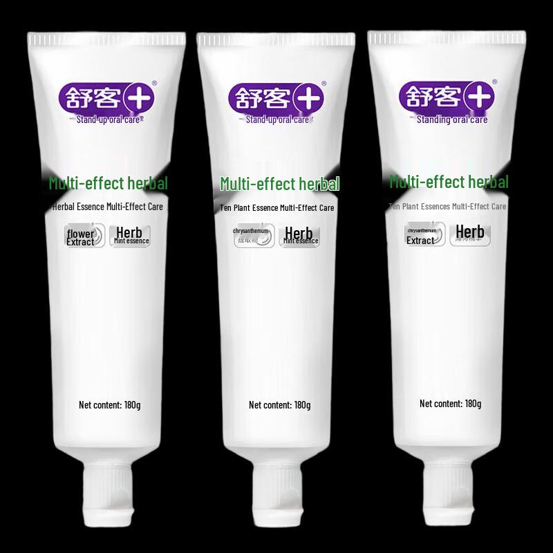 Saky Multi-Effect Herbal Toothpaste