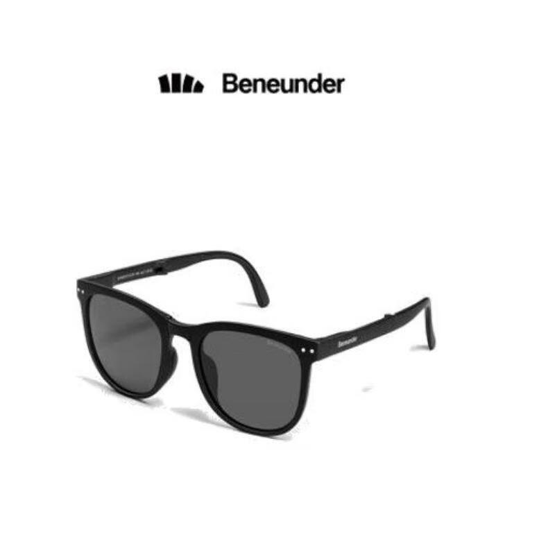 

Складные поляризационные солнцезащитные очки Beneunder серии Daylight