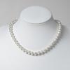 [Produced by Yumi Katsura] Pearl Necklace 8mm RoseYumiRose Popular Women's Simple and Stylish Necklace for Formal Occasions (42cm, White)