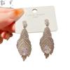 Silver Needle Diamond Tassel Drop Earrings: Elegant, Fashionable, Statement Design