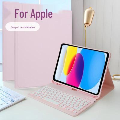 M4 Apple Tablet Case with Backlit Bluetooth Keyboard for iPad Air 10.9" (7th Gen)
