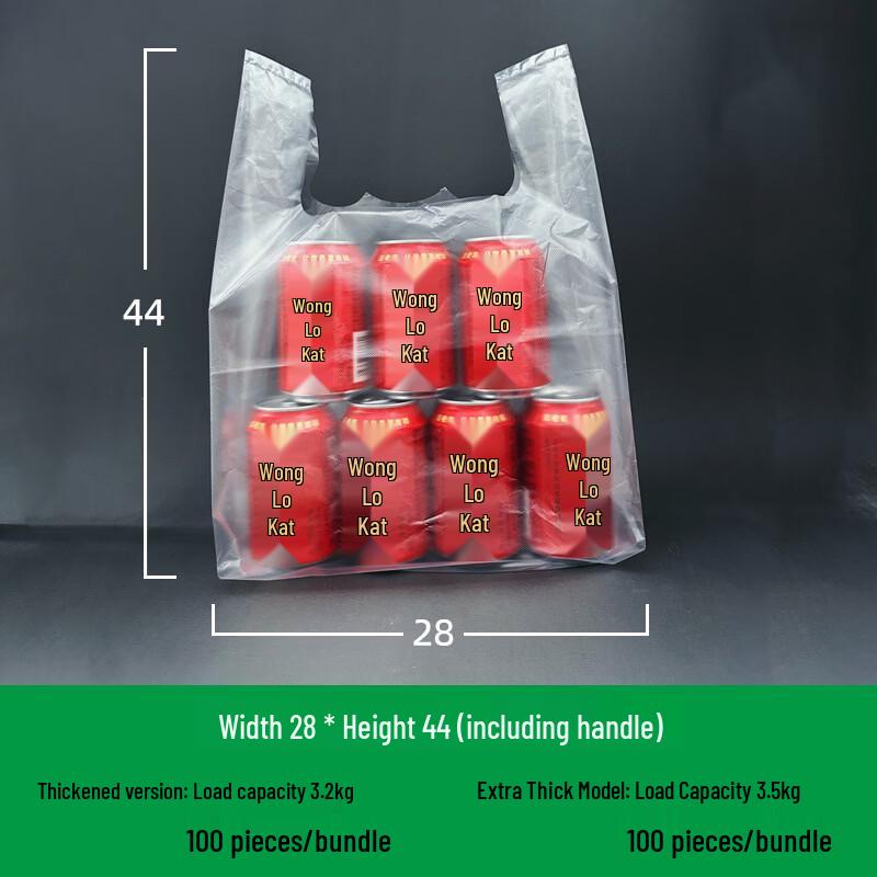Clear Plastic Carry and Packing Bags
