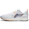 LINING Trich Tu 4 IV Men's Light Marathon Running Shoes - White/Blue ARMS005-4