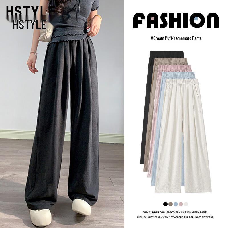 HSTYLE Women s Summer Casual Wide-Leg Pants L чёрный