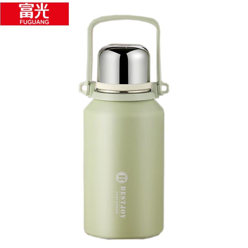 Fuguan Shixi Large Capacity Outdoor Thermal Bottle
