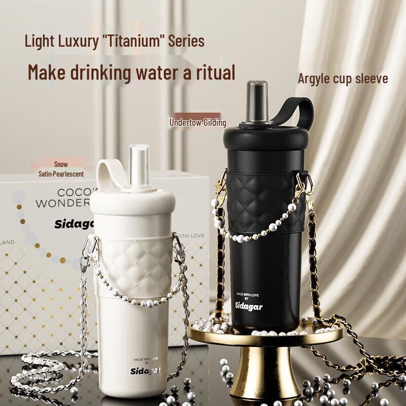 Portable 730ml Graffiti Titanium Insulated Straw Cup