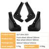 Compatible Mudguards & Exterior Mods for SU7 Ultra
