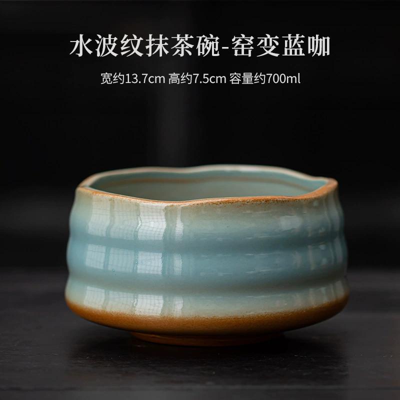 Japanese Style Matcha Ceramic Tea Bowl Tea Whisk Set Traditional Handmade Bamboo Brushes Indoor Tea Culture Gift Set Accessories