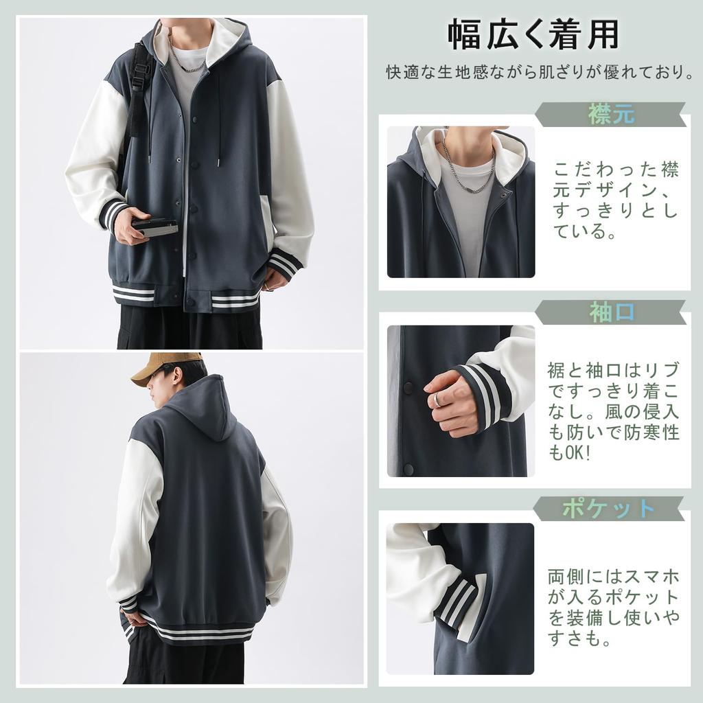 Plus Sizes Popular Stylish Casual Cozy Wear [ANGJ] Men's Hoodie, Fall/Winter Sweatshirt, Stylish, Available, Jacket, Sportswear, Hooded, Cardigan,