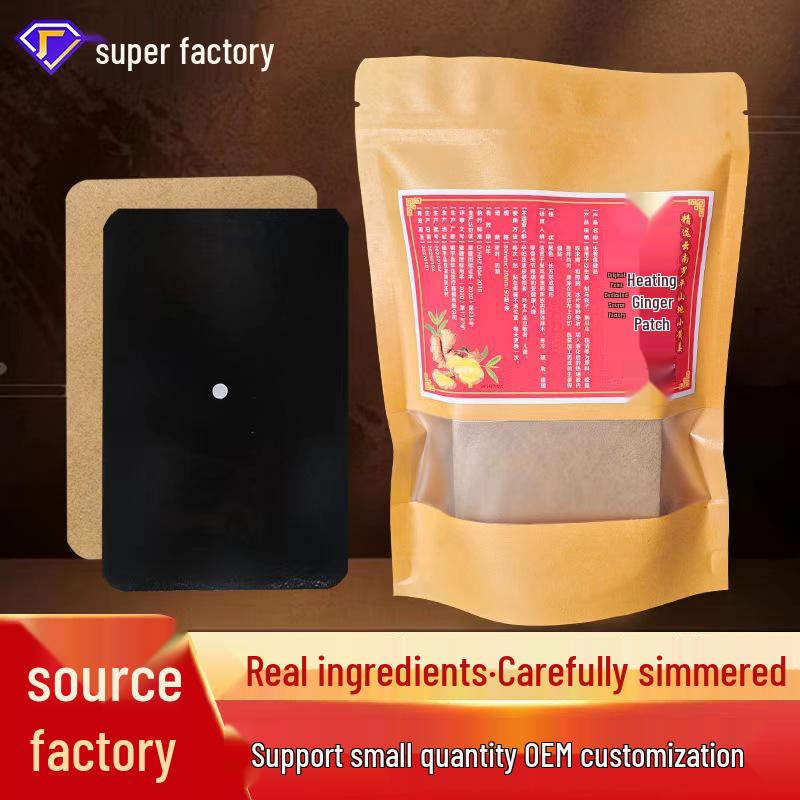 Ginger Patch Original: Heating Patches for Lumbar, Cervical Spine, Knee, Joint, Waist & Abdomen with Moxibustion Heat Therapy.