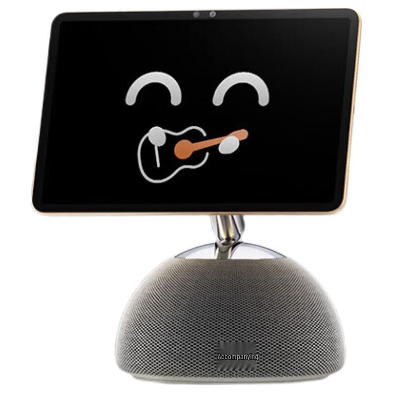 Xiaodu AI Tablet Robot Smart Display CN plug (adapter included) (CN version)