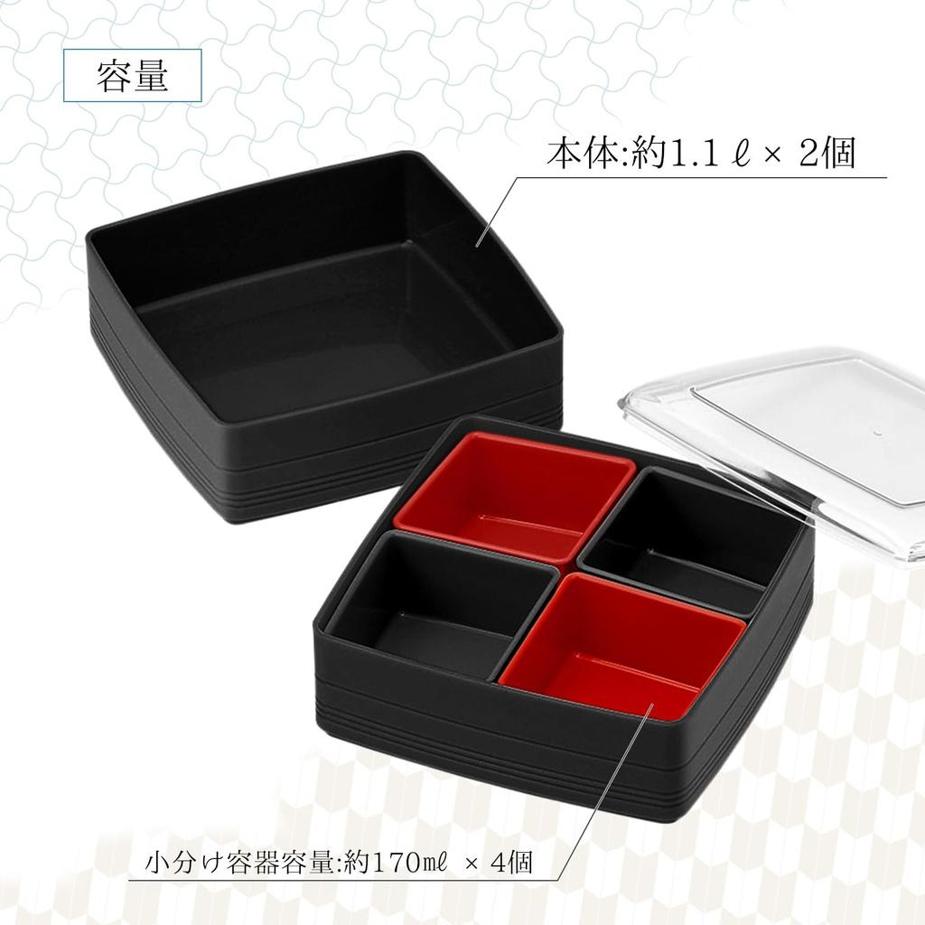 Inomata Chemical Colorful Komachi Made In 1078 Two-Tiered Box, Japan,