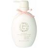Mama&kids Natural Mark Cream 470g Hypoallergenic Skin Care Moisturizing Body Cream Unscented