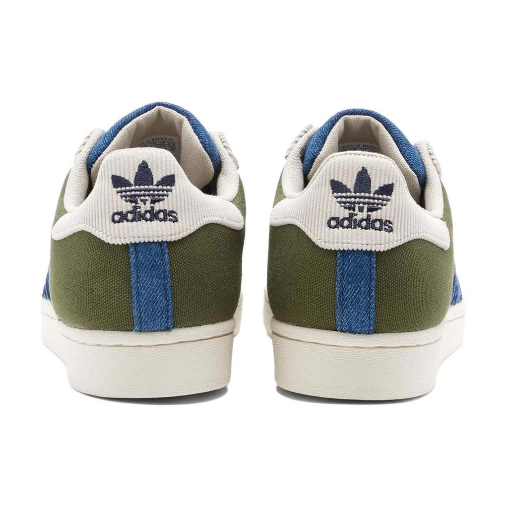 adidas Superstar