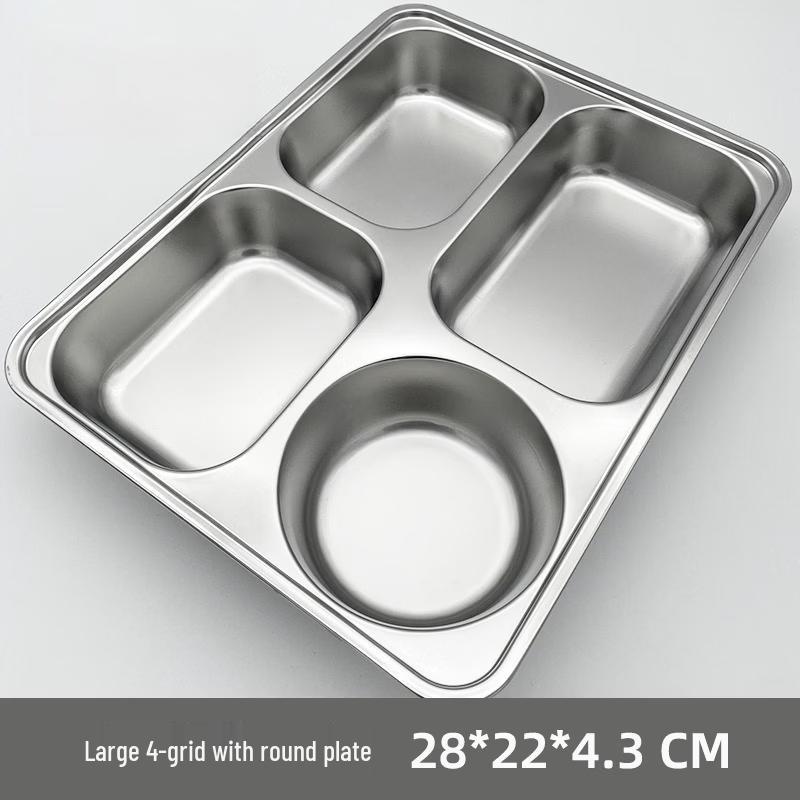Wuhe Stainless Steel Divided Dinner Plate