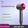 Huaqiangbei 2024 UK-Stecker Leistungsstarker Föhn ohne Blätter für den Heimgebrauch