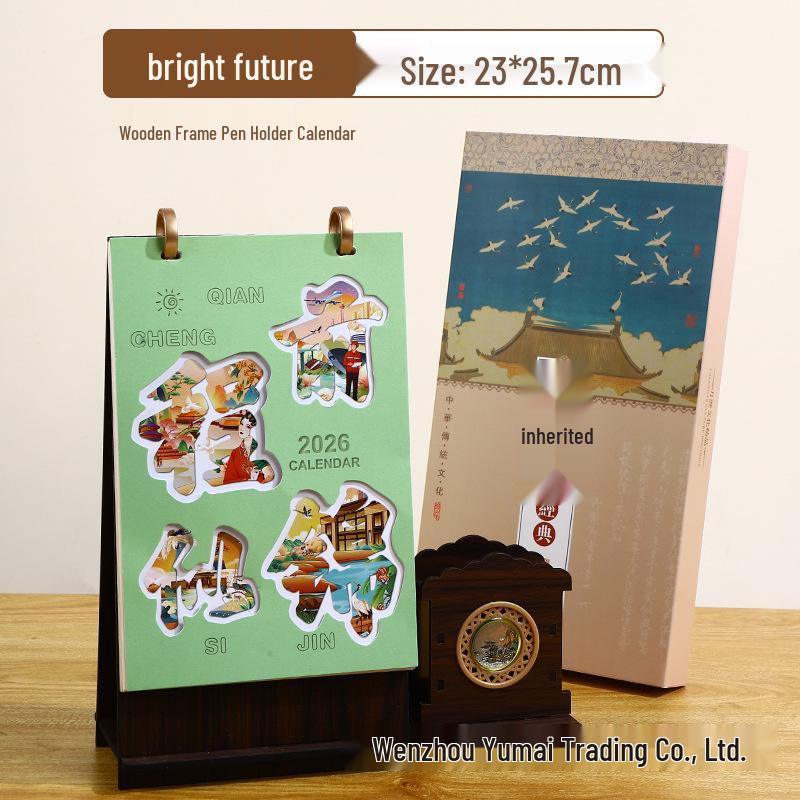 2026 Wooden Desk Calendar & 3D Hollow Pen Holder - Creative Desktop Ornament & Monthly Check-In Calendar