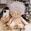 Xiao Yi 40cm Cotton Plush Doll - Lu Chen, Qi Si Li, Charlie, Su Xia, Mingxing Gift
