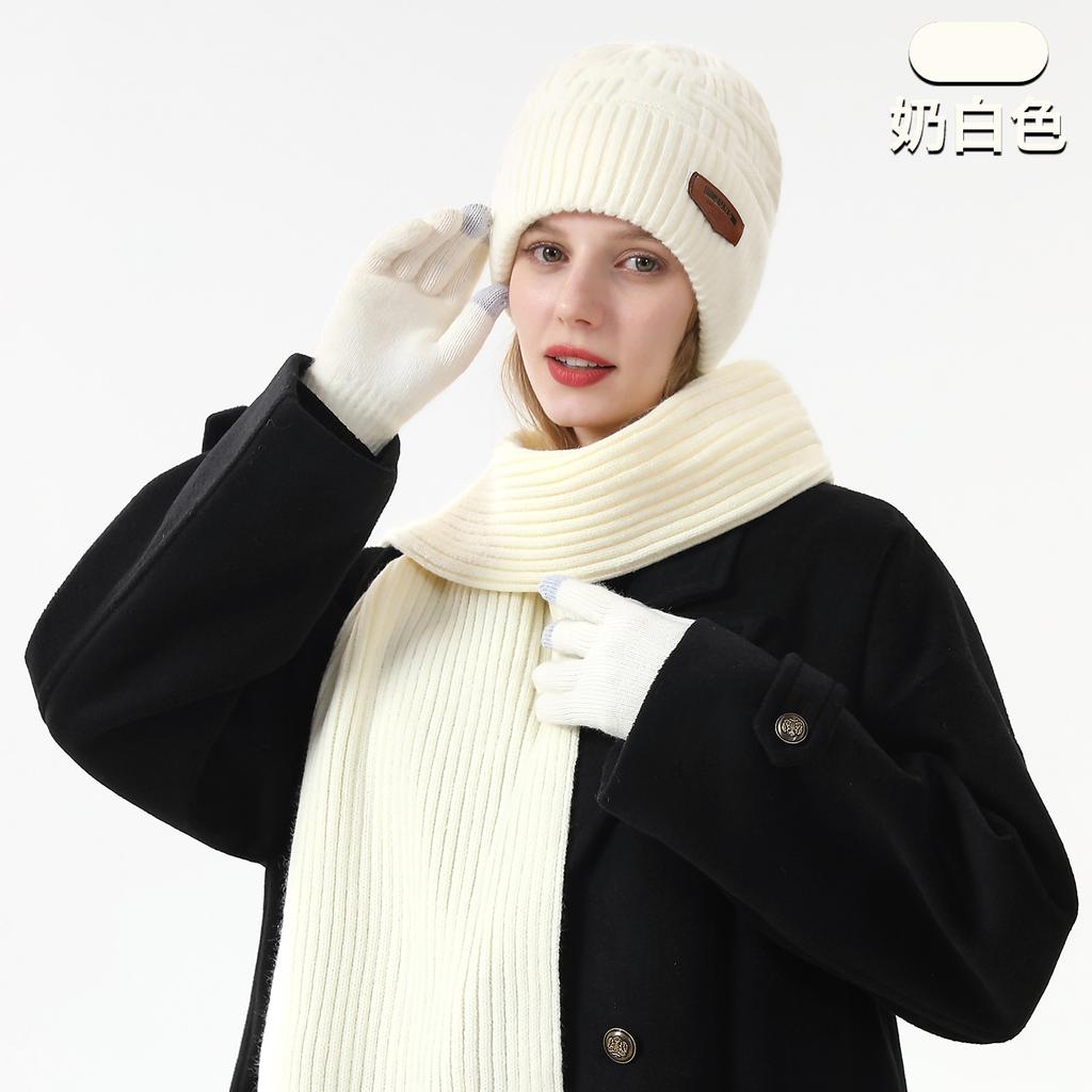 New Knitted Hat, Scarf and Gloves Three-piece Women's Winter Outdoor Plush Warm Wool Knitted Hat