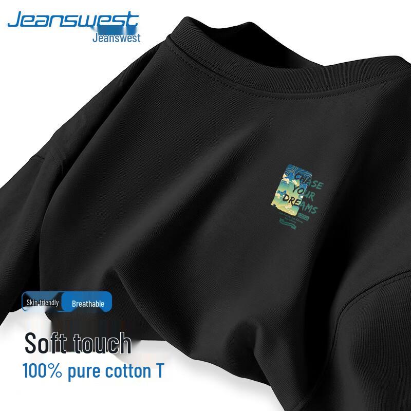 Jeanswest Men's Summer Loose Fit Pure Cotton T-Shirt