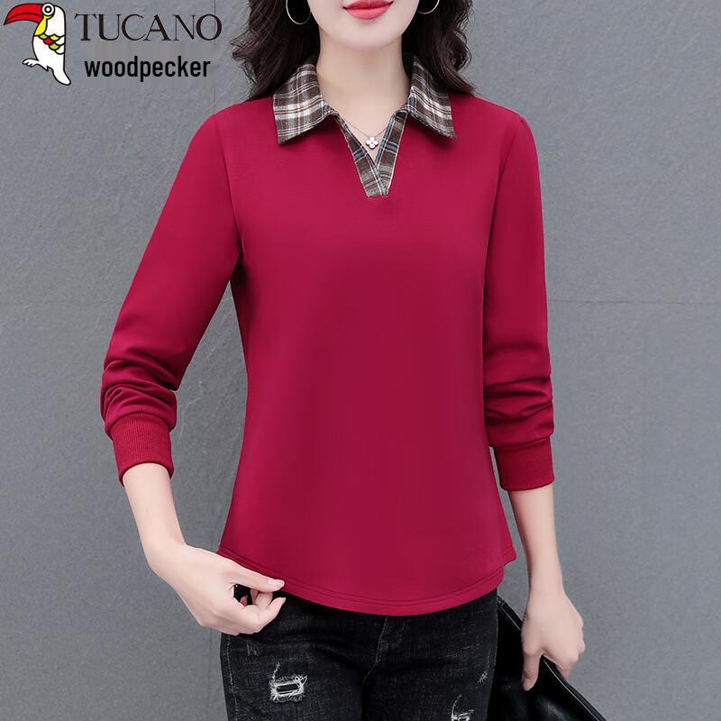 

Woodpecker Women s Fall Fake Two-Piece Polo Sweatshirt XL