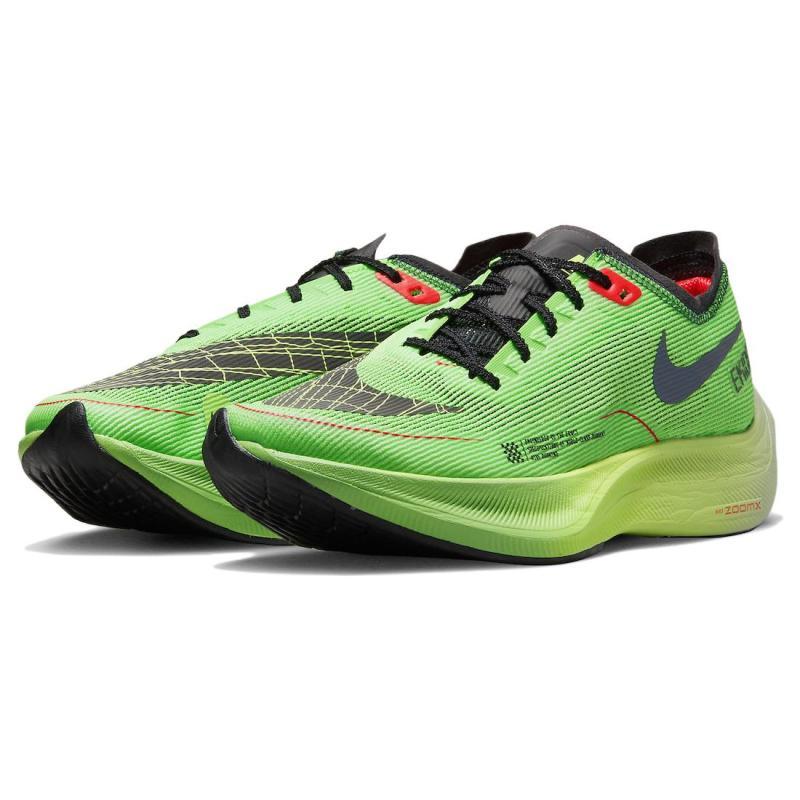 Nike ZoomX Vaporfly Next% 2 'Ekiden ZoomX Pack Green' Sneakers casual DZ4779-304