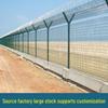 Aokedu Security Barbed Wire Fence System