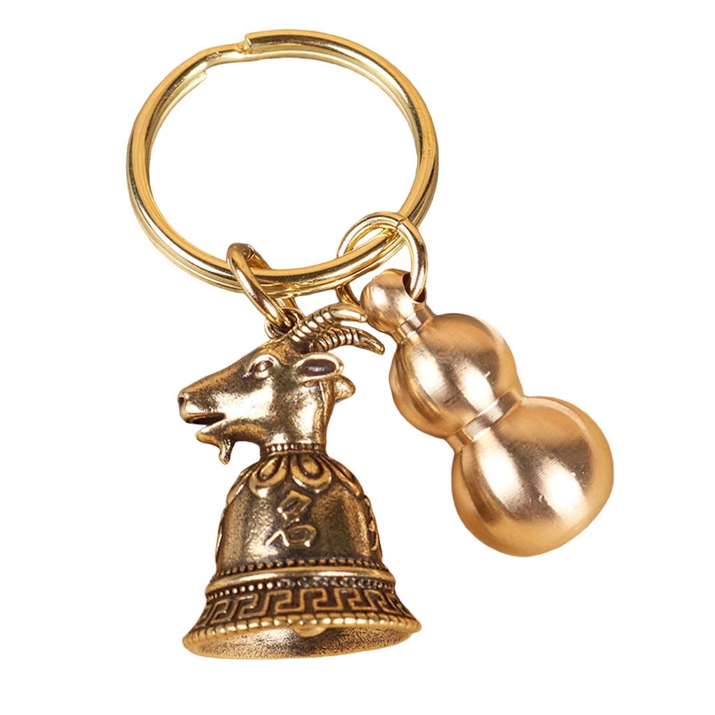 Personalized Brass Keychain, Brass Creative, Twelve Copper Bell