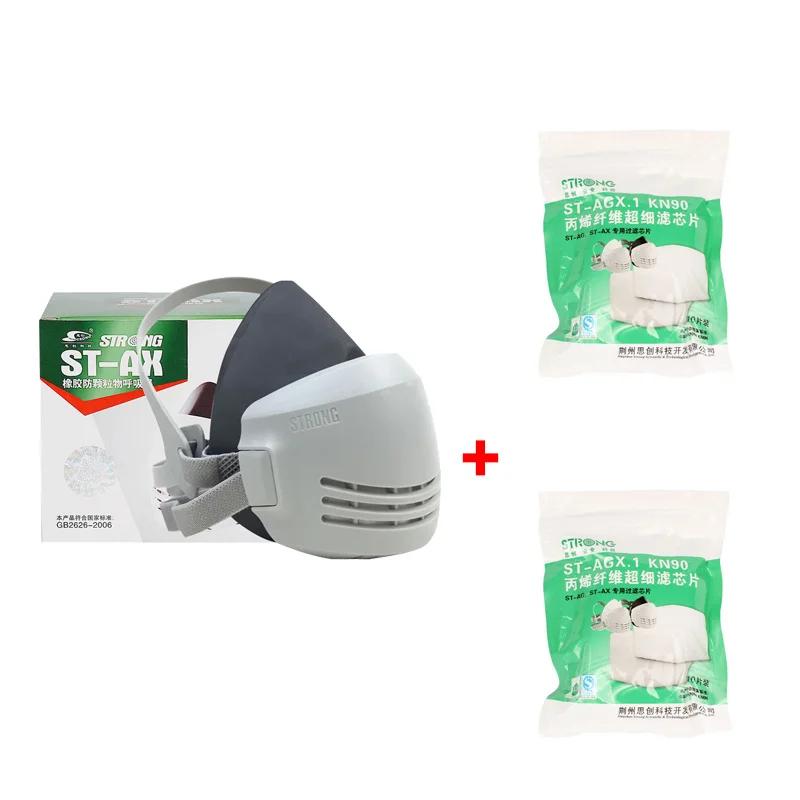 Industrial Dust Mask Reusable with Filter Cotton Dust Respirator Half-face Industrial Anti-smog Safety Gas Mask