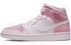 Air 1 Mid 'Digital Pink' Femme CW5379-600