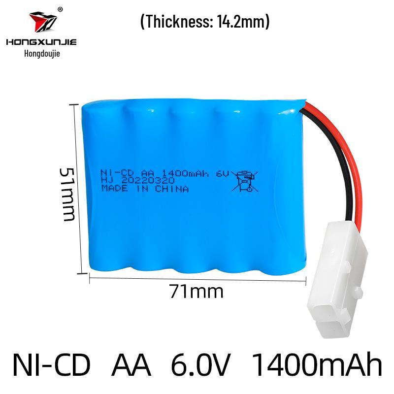 6V 1400mAh NiCd AA Rechargeable Battery Pack: 300 Charge/Discharge Cycles for Remote Control Toys