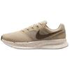 Adidași Bărbați Run Swift 3 Culoare Kaki deșert Bej Pânză Alună DR2695-200