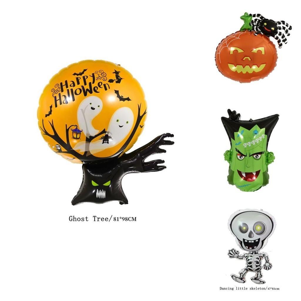 Spooky Halloween Decorations Aluminum Spider Foil Balloon For Party Supplies