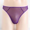 Mesh Briefs Sheer See-Through T-back Thong Underpants