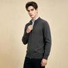 Men's 100% Pure Wool Zipper Cardigan Sweater