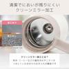Atlas Thermos Coffee Easy to Direct Stainless Server, 650mL, Charcoal, Clean, Drip, Unbreakable, Steel, ACS-S650CH