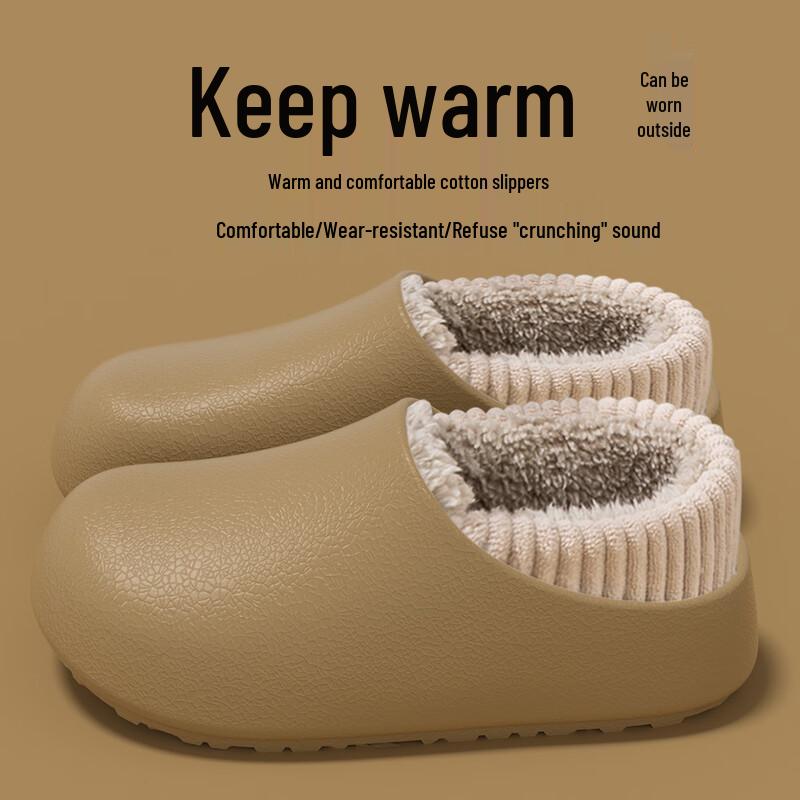 Yue Zeyou Winter Fleece-lined Medical Slippers