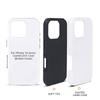 iPhone 16 Film Coating Two-in-One Heat Transfer Sublimation Case for Apple Promax